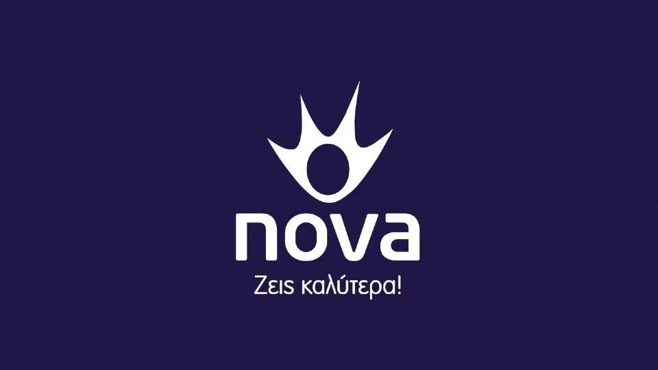 Nova: Σειρά ενεργειών για τη στήριξη των συνδρομητών στην Εύβοια