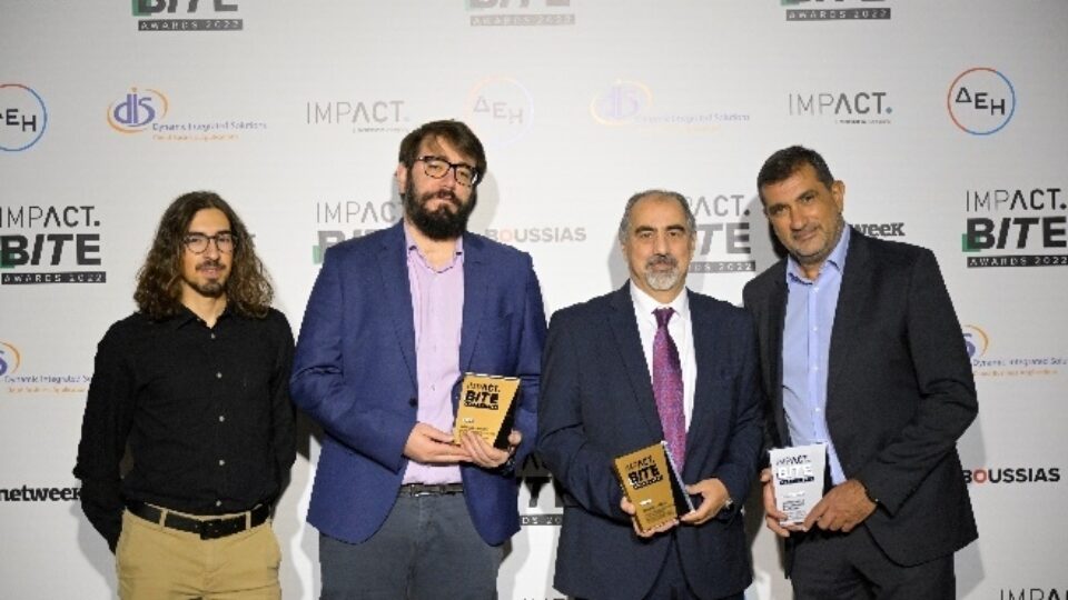 Με 4 βραβεία διακρίθηκε η nvisionist στα Impact BITE Awards 2022