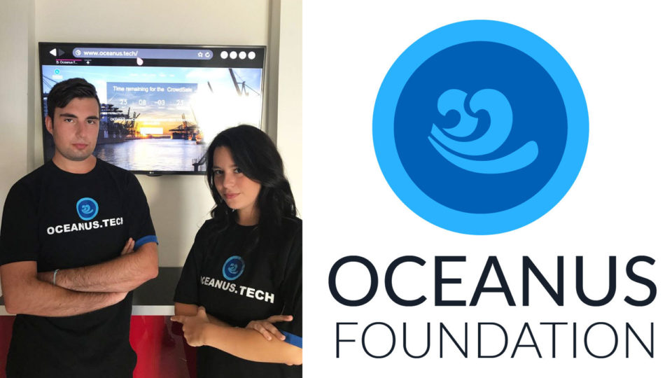 Oceanus Coin: Το πρώτο ελληνικό ψηφιακό νόμισμα είναι εδώ