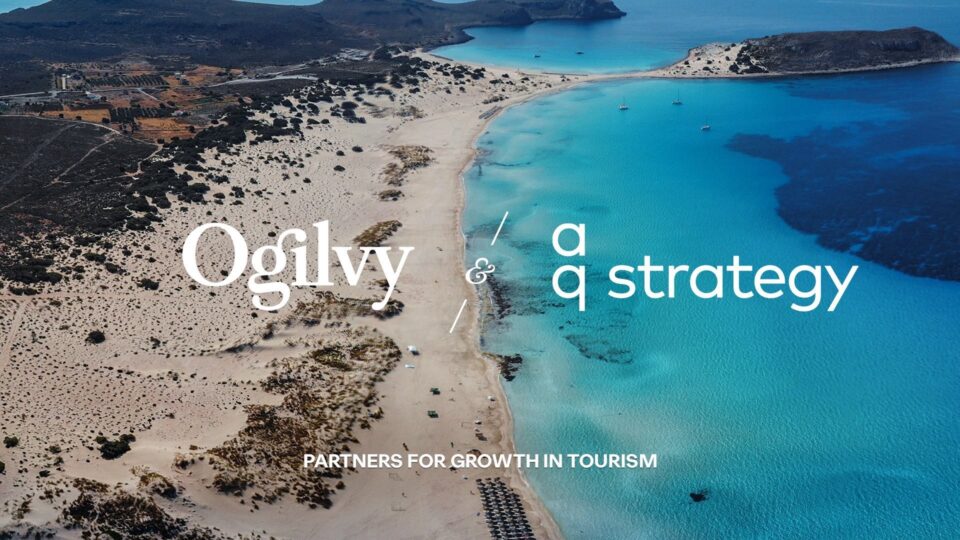 Στρατηγική συμμαχία Ogilvy και AQ Strategy για τον Τουρισμό