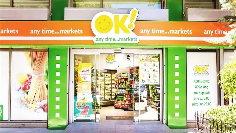 Συνεργασία της ΕΛΛΑ-ΔΙΚΑ ΜΑΣ με την OK! AnytimeMarkets