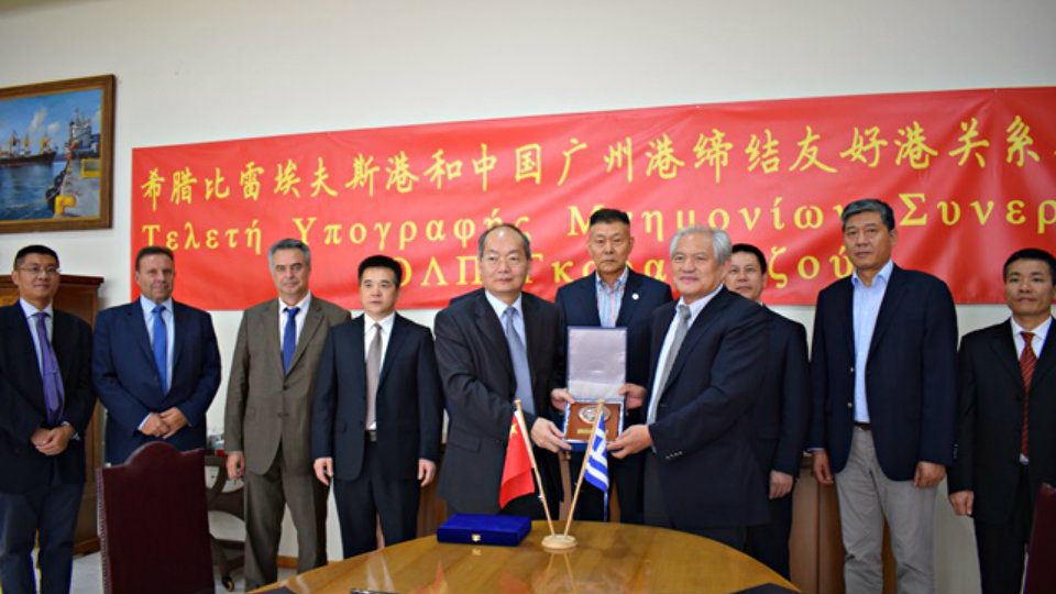 Μνημόνιο στρατηγικής συνεργασίας μεταξύ ΟΛΠ και Guangzhou Port 