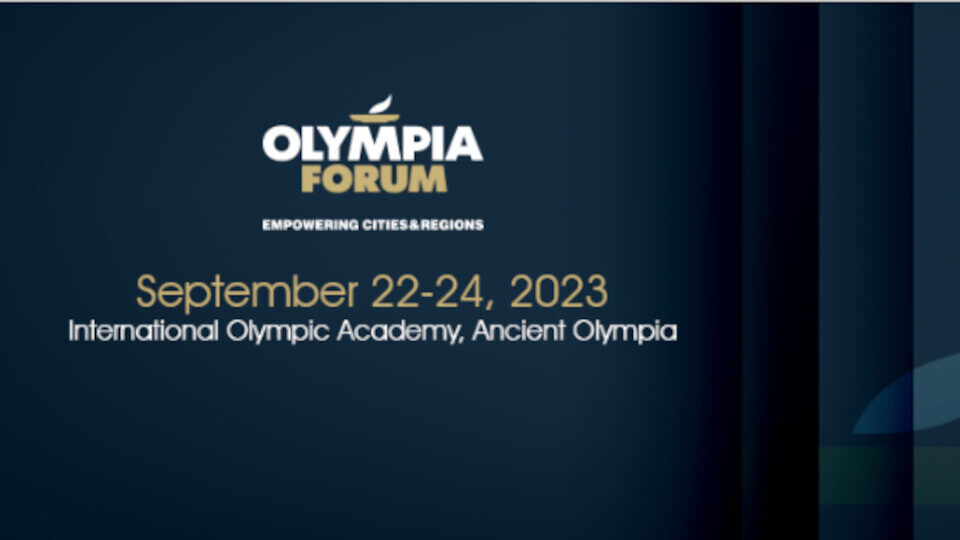 Olympia Forum IV - Επιχειρηματικότητα στην Περ. Δ. Ελλάδας: «Οι ανοδικοί δείκτες αποδεικνύουν την ανάπτυξη»