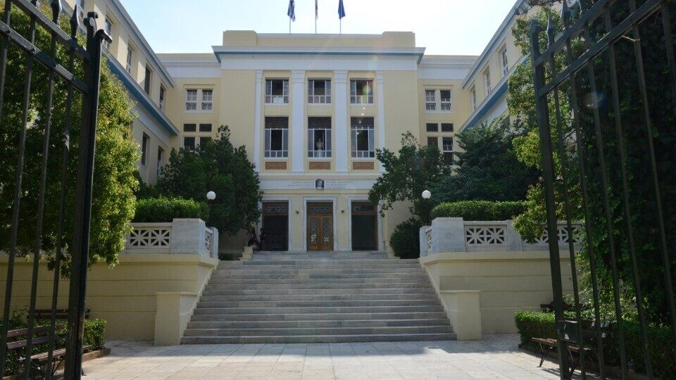 Αναστέλλεται η λειτουργία του Οικονομικού Πανεπιστημίου Αθηνών - Τι λέει η Σύγκλητος