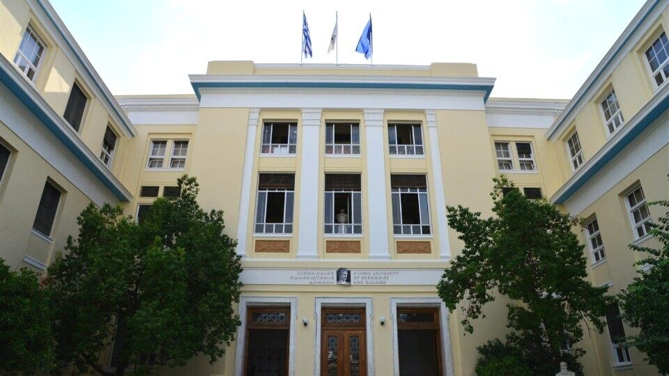 Η Σχολή Διοίκησης Επιχειρήσεων του ΟΠΑ στα 300 «Top Business Schools» παγκοσμίως