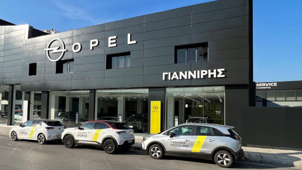 Έναρξη συνεργασίας Opel Hellas - Γιαννίρης Α.Ε. στην περιοχή της Θεσσαλονίκης
