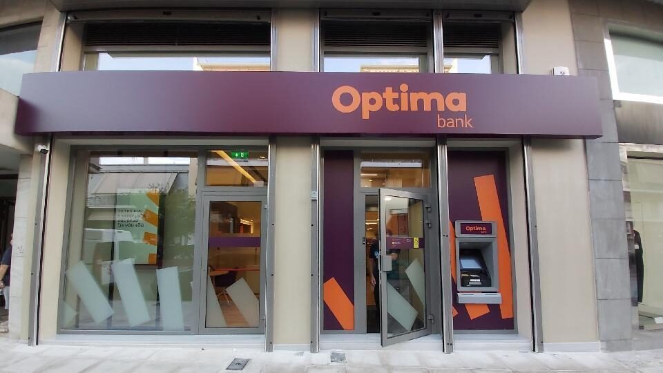 Optima bank: 23 καταστήματα σε λιγότερο από έναν χρόνο