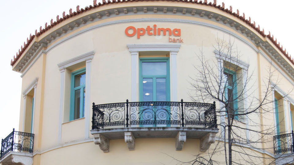 Optima bank: Ολοκληρώθηκε η αύξηση μετοχικού κεφαλαίου κατά 80.139.546 ευρώ