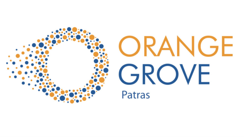 Orange Grove Patras: Έως 16 Οκτωβρίου οι αιτήσεις συμμετοχής για νέες επιχειρηματικές ιδέες