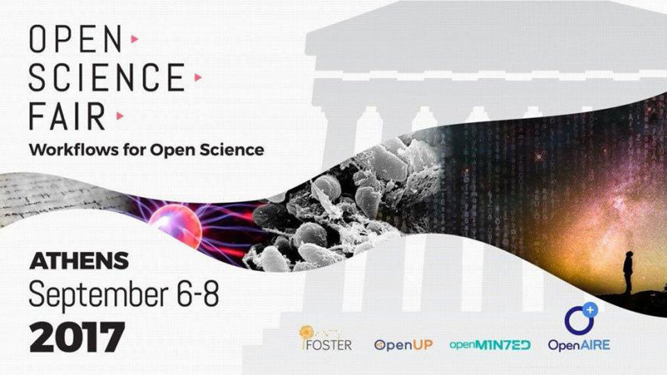 Επιστημονικό Συνέδριο Open Science Fair 2017 για την Ανοικτή Επιστήμη