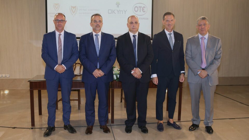 Την ψηφιοποίηση του Εθνικού Συστήματος Υγείας της Κύπρου αναλαμβάνει ο Όμιλος ΟΤΕ