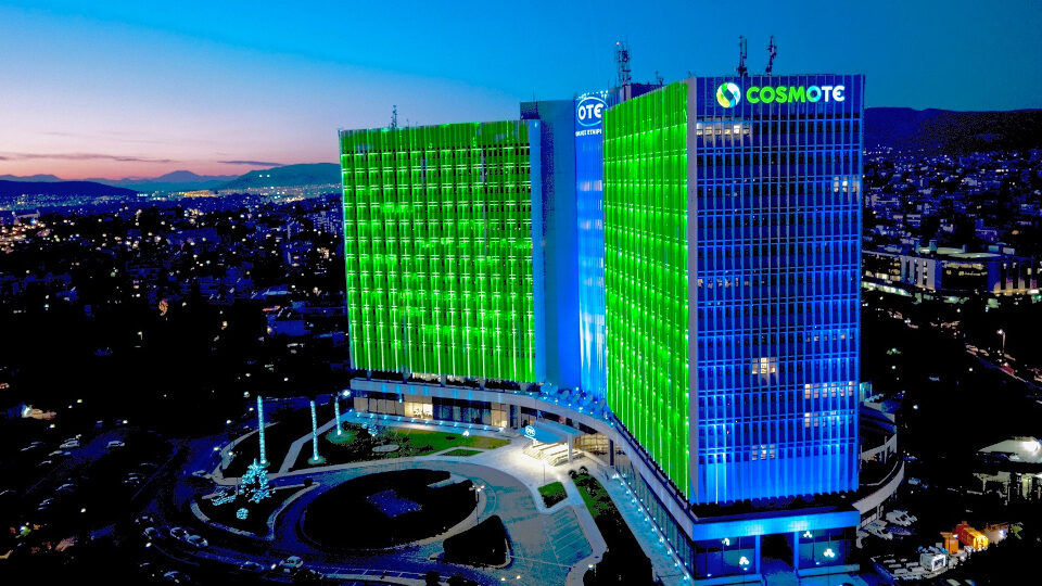 ​Cosmote: Ε​πιδότηση 90% σε ψηφιακές υπηρεσίες μέσω του «Ψηφιακά Εργαλεία ΜμΕ»​​