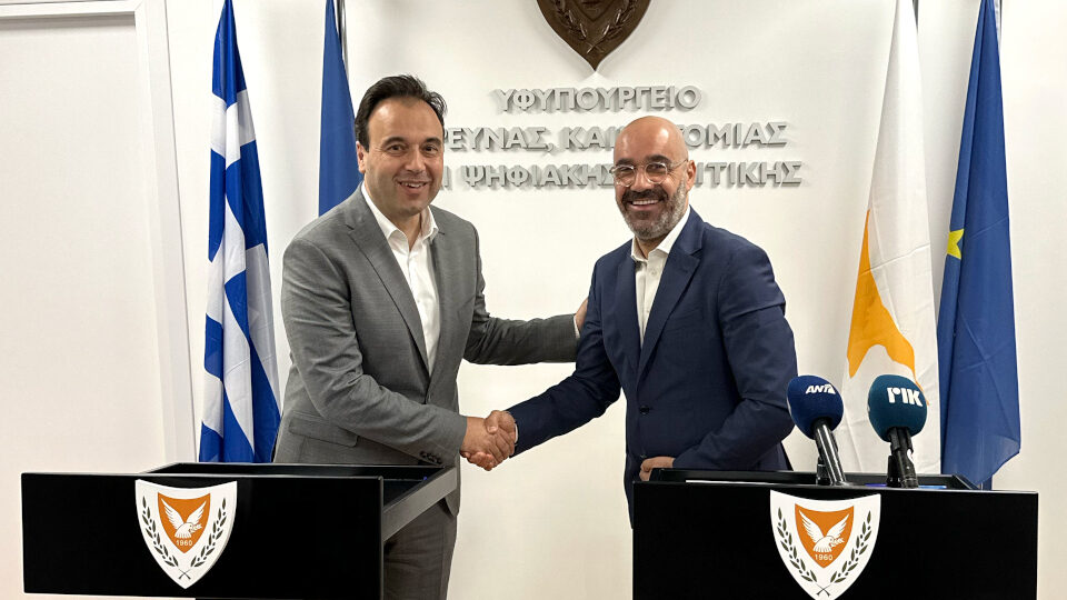 Ενίσχυση συνεργασίας Ελλάδας - Κύπρου σε θέματα ψηφιακής διακυβέρνησης