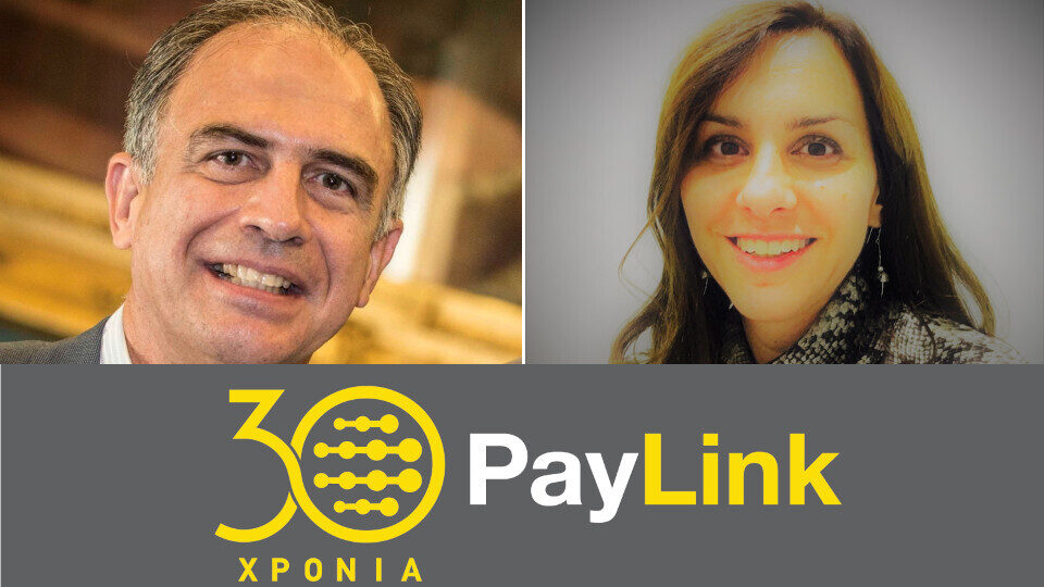 Η PayLink - Western Union γιορτάζει 30 χρόνια στην Ελλάδα