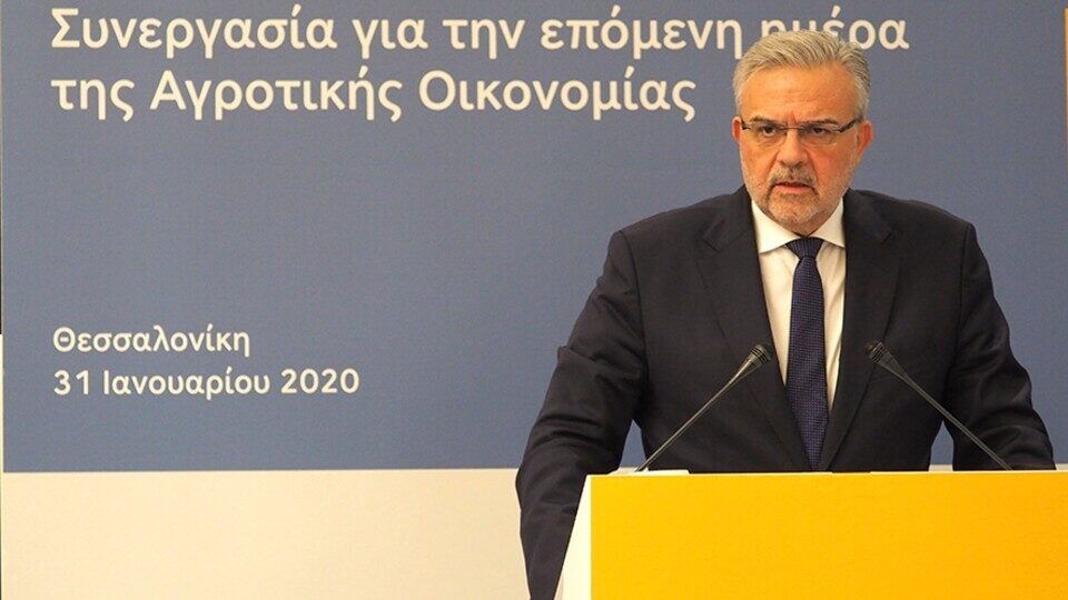 Τράπεζα Πειραιώς: Υποστήριξη του επιχειρηματικού τομέα με 4 δισ. ευρώ