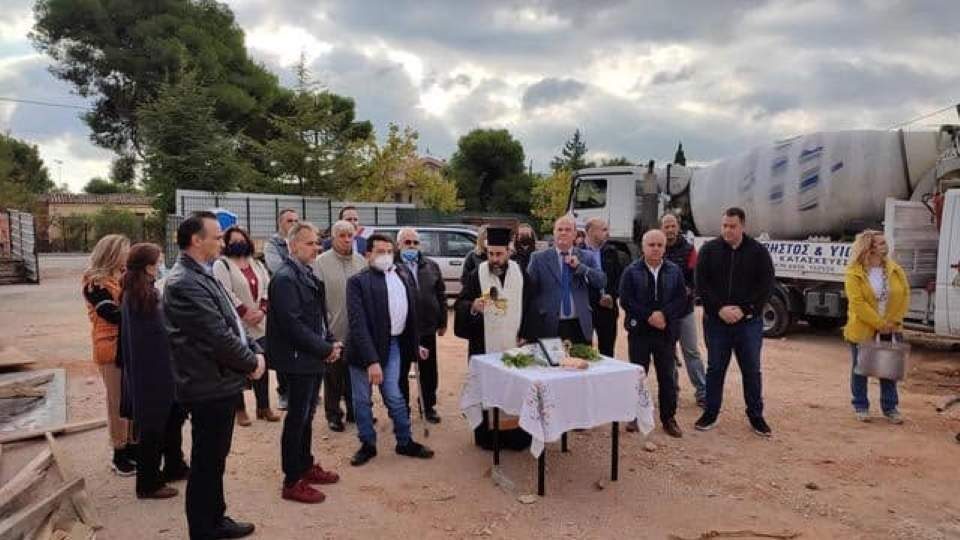 Ξεκίνησε η κατασκευή του νέου βιοκλιματικού Δημοτικού Σχολείου Κρυονερίου
