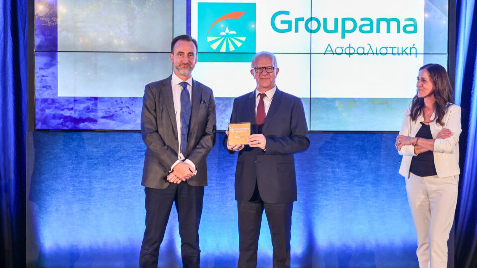 Διπλή διάκριση για την Groupama Ασφαλιστική στα Compliance Awards 2024