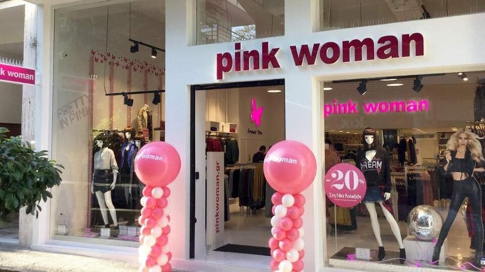 ​Intrafashion Group (Pink Woman): Πωλήσεις +40% και άνοιγμα νέων καταστημάτων το α' τρίμηνο​