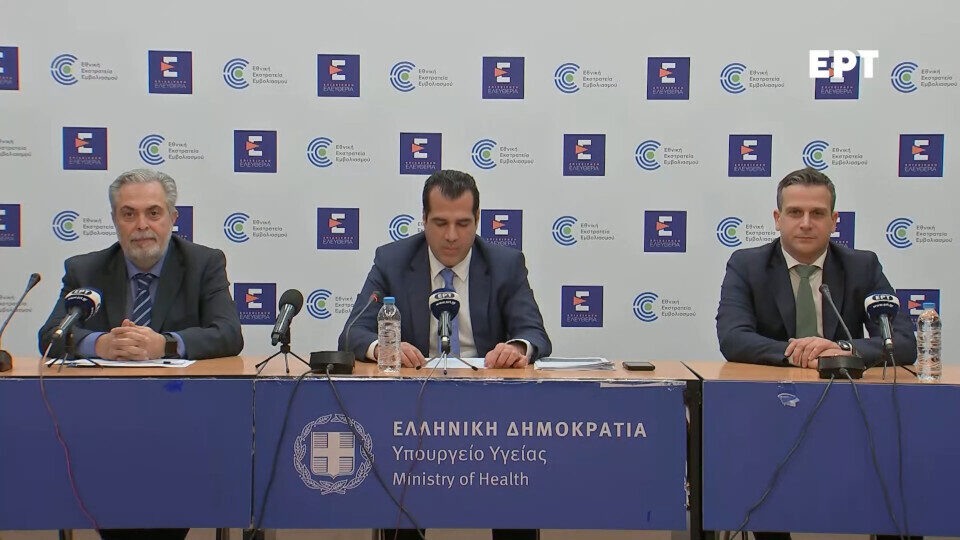 Θ. Πλεύρης: Μόνο ηλεκτρονικά τα συνταγογραφούμενα φάρμακα σε έλλειψη