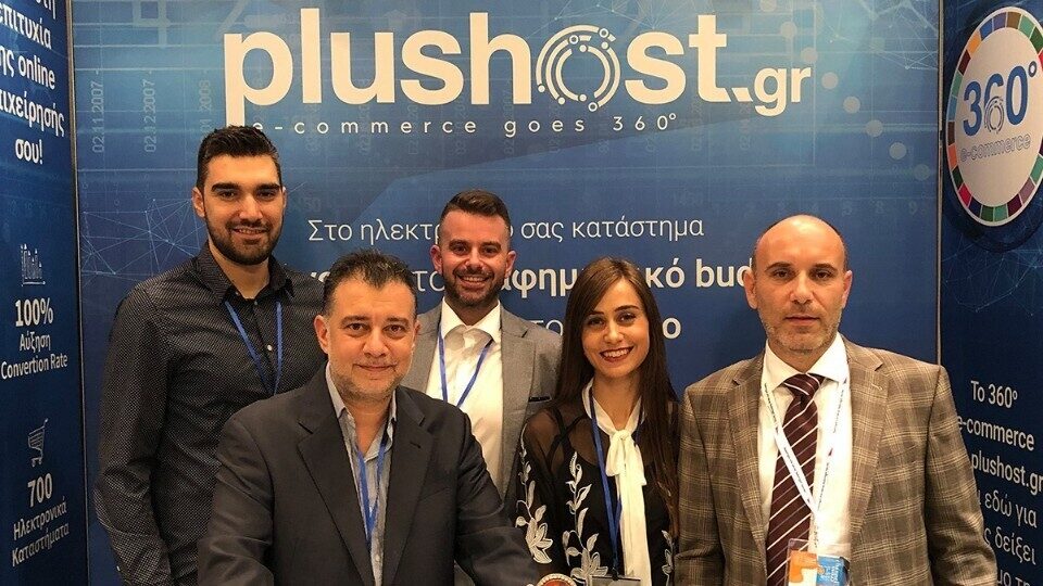 Βραβείο «e-commerce service of the year» στην Plushost - Τα επόμενα βήματα