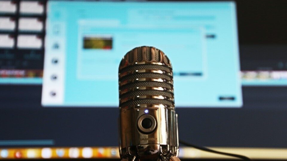Πως να κάνω το δικό μου podcast;