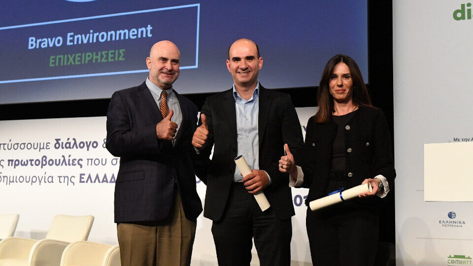 Bravo Sustainability Awards: Βράβευση για το πρόγραμμα περιβαλλοντικής ευαισθητοποίησης της Polyeco