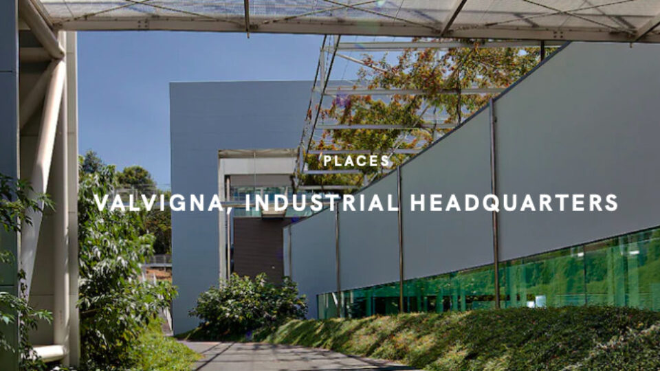Η Prada και το "πράσινο" εργοστάσιο στην Τοσκάνη