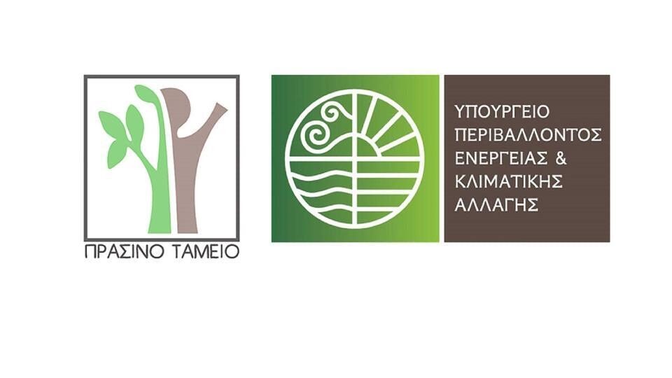 Πράσινο Ταμείο: 2,12 εκατ. για αποκατάσταση Εθνικού Κήπου και Λόφου Φιλοπάππου