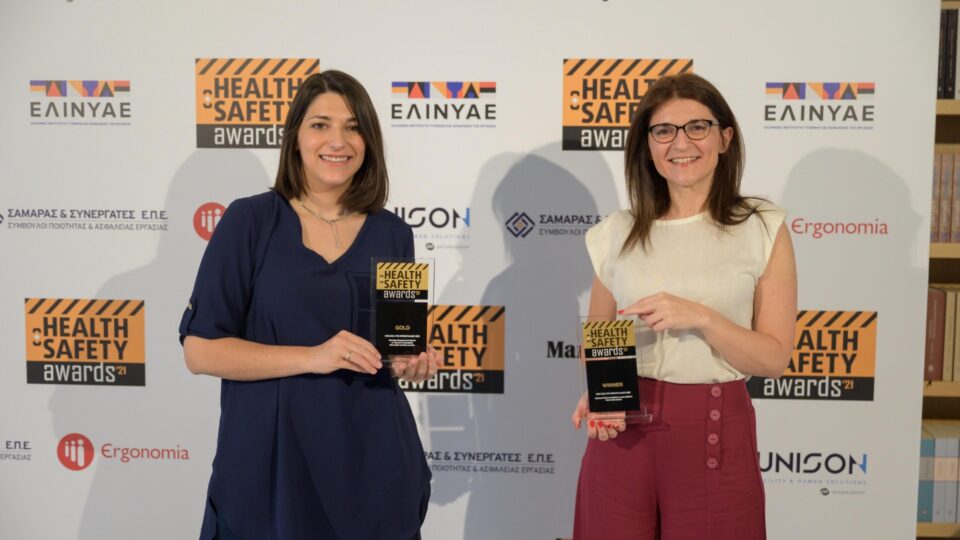 Coca-Cola Τρία Έψιλον:  Δύο βραβεία στα Health & Safety Awards 2021
