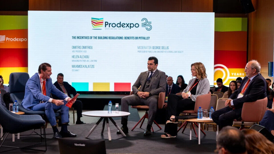 Prodexpo: Τι περιμένει η κτηματαγορά από το Συμβούλιο Επικρατείας