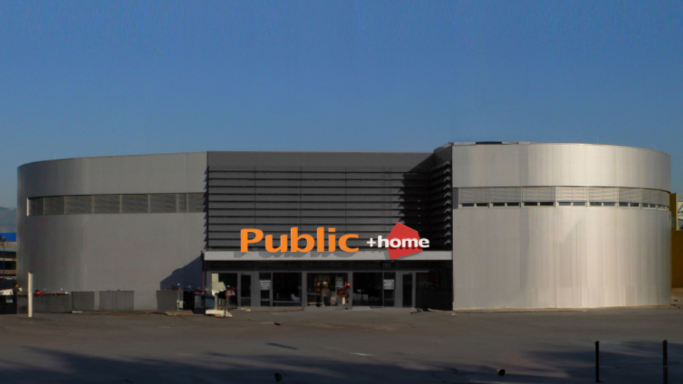 Χειμερινές εκπτώσεις στα Public με εγγύηση χαμηλότερης τιμής