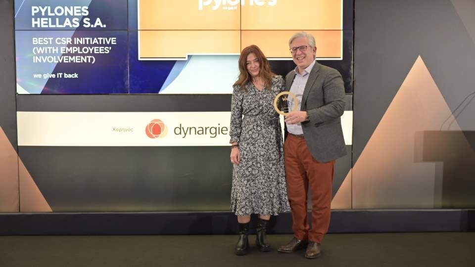 Pylones Hellas: Διπλή χρυσή διάκριση στα HR Awards