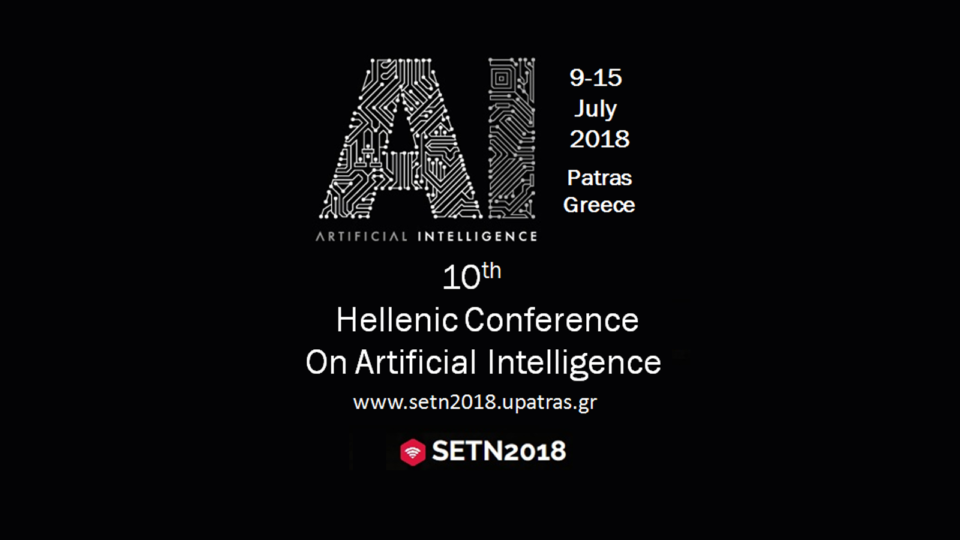10ο Πανελλήνιου Συνεδρίου Τεχνητής Νοημοσύνης