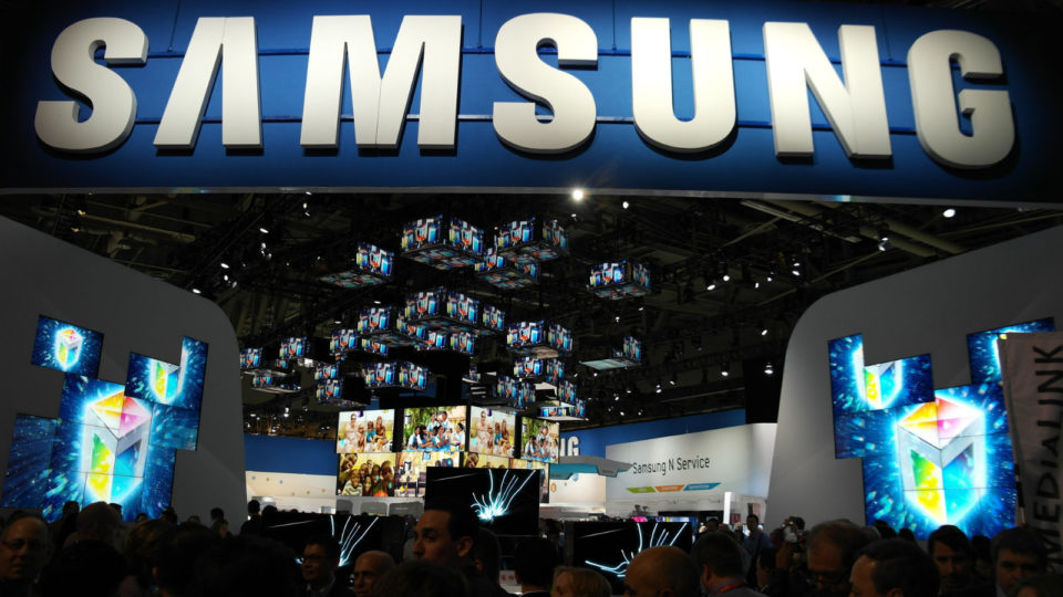 Samsung: Επενδύσεις 161 δισ. δολαρίων με AI και 5G στο επίκεντρο