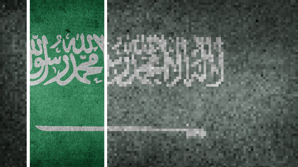 Η Σαουδική Αραβία απειλεί με αντίποινα σε πιθανές οικονομικές κυρώσεις