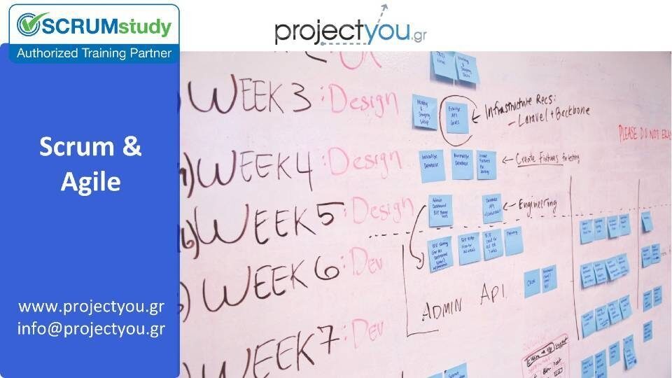 Διεθνής Πιστοποίηση Scrum & Agile από την projectyou