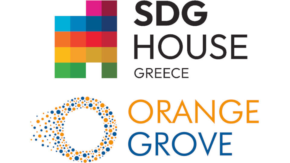 Έναρξη υποβολής αιτήσεων για το Sustainability Acceleration Programme του SDG House Greece