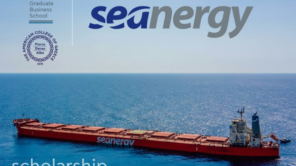 Alba Graduate Business School: Υποτροφία πλήρους φοίτησης από τη SEANERGY για το MSc in Shipping Management