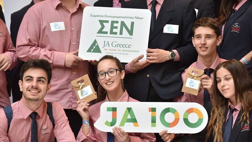 Οι έφηβοι συγκινούν: «Το project επιχειρηματικότητας  του ΣΕΝ/JA Greece άλλαξε τη ζωή μας»