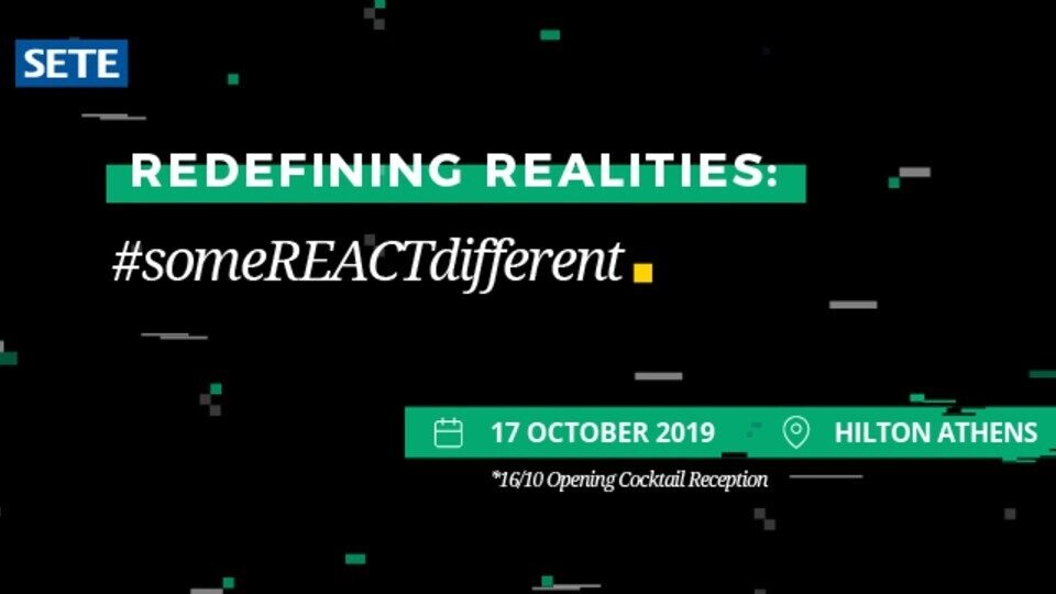 Redefining Realities: Έρχεται το ετήσιο συνέδριο του ΣΕΤΕ στις 17 Οκτωβρίου