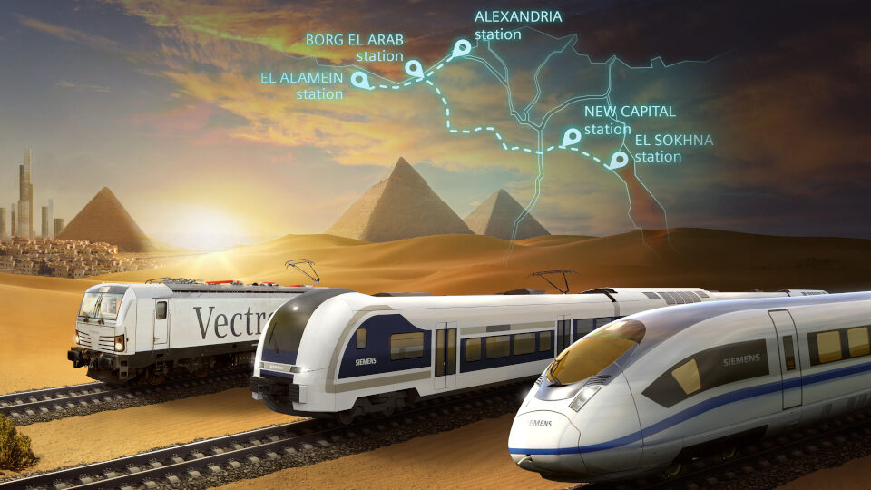 Η Siemens Mobility εγκαθιστά το πρώτο σιδηροδρομικό σύστημα υψηλής ταχύτητας της Αιγύπτου
