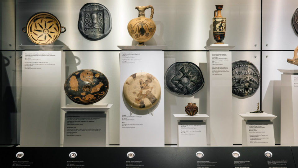  «ΧΡΗΜΑ. Σύμβολα απτά στην αρχαία Ελλάδα» από το Μουσείο Κυκλαδικής Τέχνης και τη Νομισματική Συλλογή της Alpha Bank
