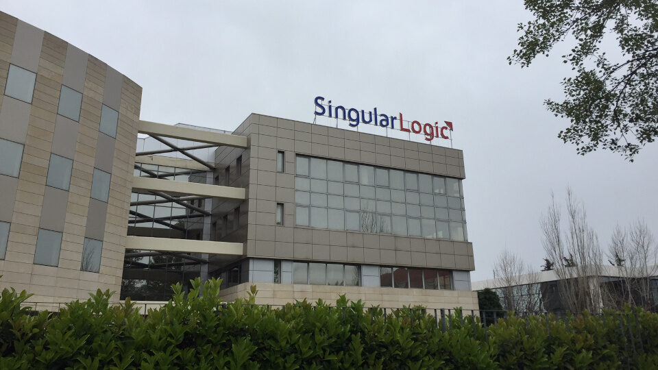 Νέα εποχή για τη SingularLogic - Αυτό είναι το διοικητικό συμβούλιο
