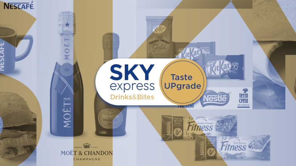SKY Drinks & Bites, η νέα υπηρεσία στην Economy Class από την Sky express