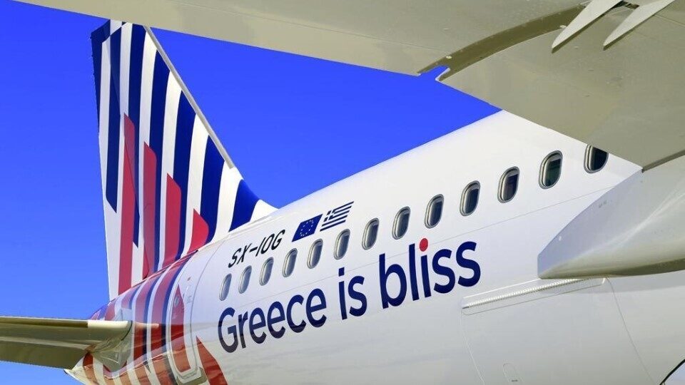 Sky Express: Απευθείας πτήσεις προς Θεσσαλονίκη, καθημερινά, με Airbus A320neo