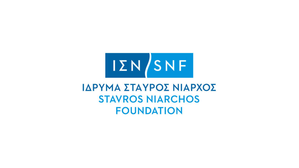 ΙΣΝ: Δωρεά ύψους 1,3 εκ. δολλαρίων για Έλληνες δημοσιογράφους