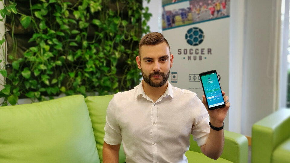 SoccerHub: Η sportstech εταιρία «που αλλάζει τα δεδομένα του αθλητισμού»