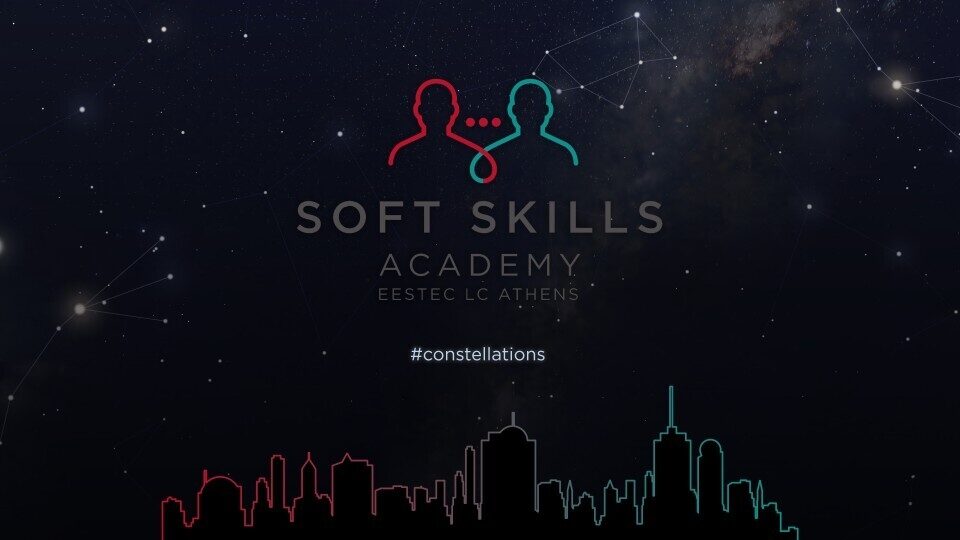 Soft Skills Academy 2019​: Ένα τετραήμερο αφιερωμένο στα Soft Skills