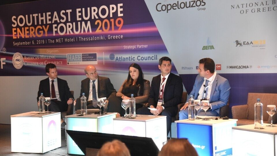 Πραγματοποιήθηκε το Southeast Europe Energy Forum 2019