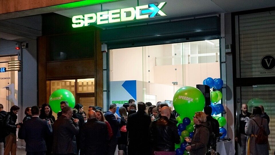 Speedex: Δεν υπήρξε καμία αναπροσαρμογή της τιμολογιακής πολιτικής